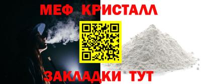 альфа пвп VHQ Канаш