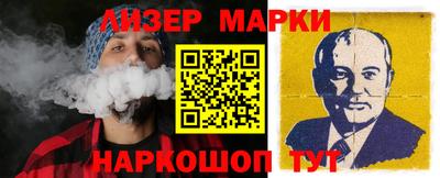 альфа пвп VHQ Канаш