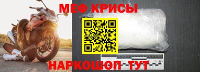 гашиш Камышлов