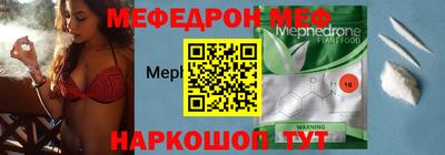 гашиш Камышлов