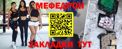 гашиш Камышлов