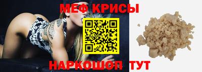 гашиш Камышлов