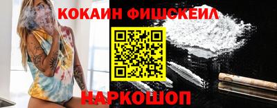 гашиш Камышлов