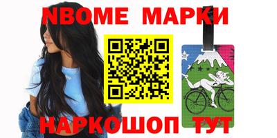 гашиш Камышлов