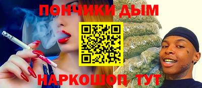гашиш Камышлов