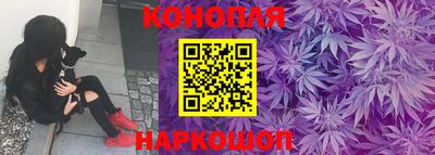 альфа пвп VHQ Канаш