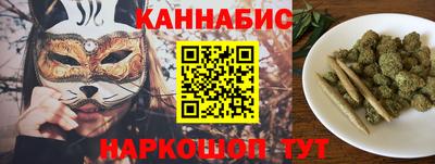 гашиш Камышлов