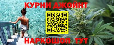 гашиш Камышлов