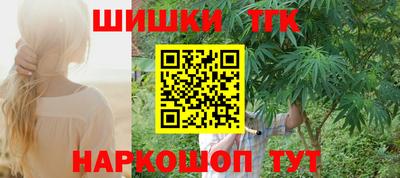 гашиш Камышлов