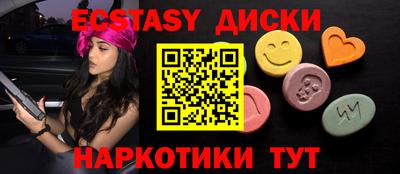 альфа пвп VHQ Канаш