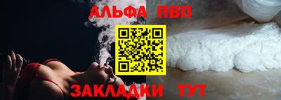 гашиш Камышлов