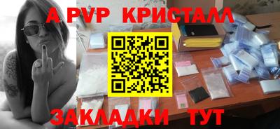 гашиш Камышлов