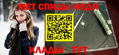 гашиш Камышлов