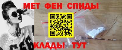 шишки Кандалакша