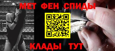 шишки Кандалакша