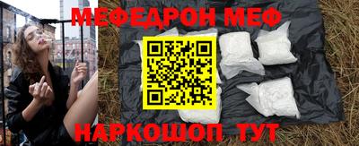 гашиш Камышлов