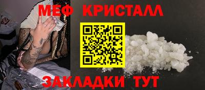 гашиш Камышлов