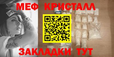 альфа пвп VHQ Канаш