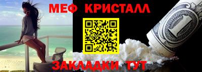 гашиш Камышлов